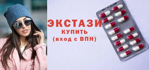 наркотики Михайловка