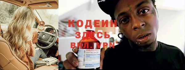 мескалин Михайлов