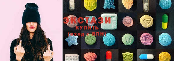 прущие крисы Медногорск