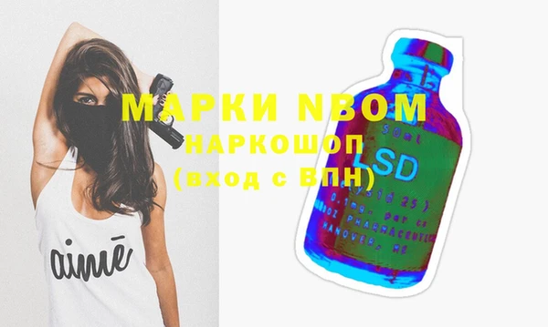 прущие крисы Медногорск