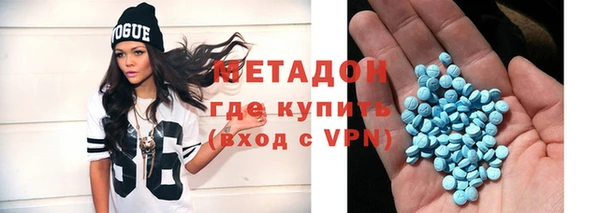 apvp Медвежьегорск