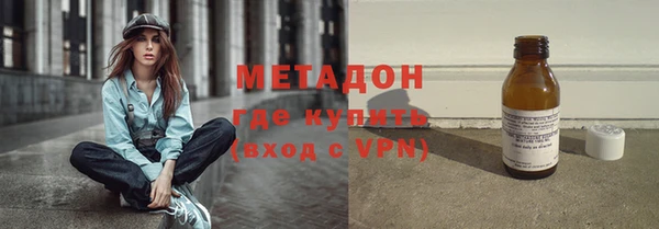 прущие крисы Медногорск