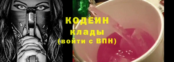apvp Медвежьегорск