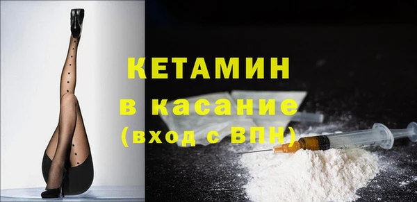 спиды Мегион
