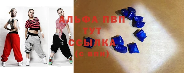 спиды Мегион