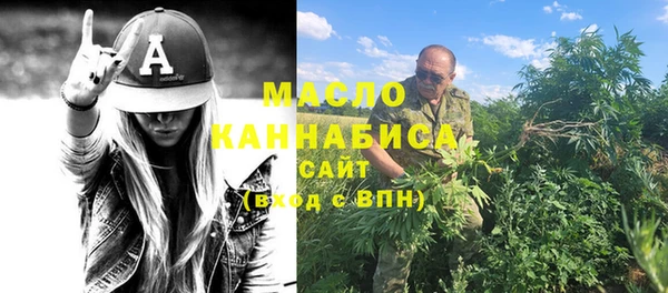 ГАЛЛЮЦИНОГЕННЫЕ ГРИБЫ Михайловск