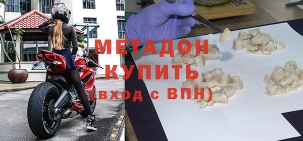 винт Майский