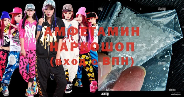дистиллят марихуана Артём
