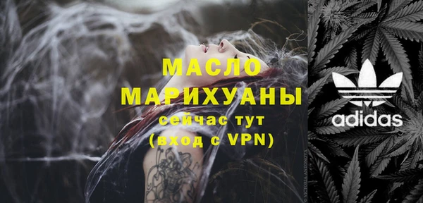 кокаин VHQ Магадан