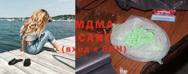 apvp Медвежьегорск