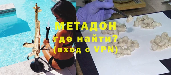 apvp Медвежьегорск