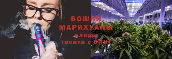 спиды Мегион
