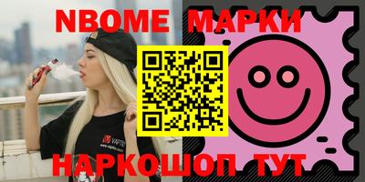 хмурый Апрелевка