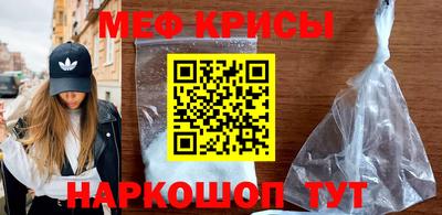 хмурый Апрелевка