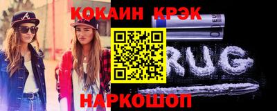 гашишное масло Ирбит
