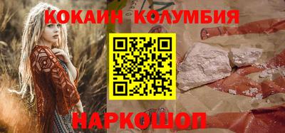 меф Апшеронск