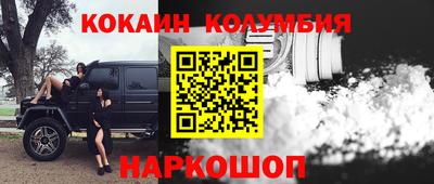 гашишное масло Ирбит