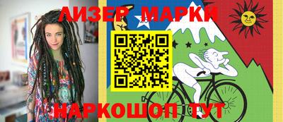 хмурый Апрелевка