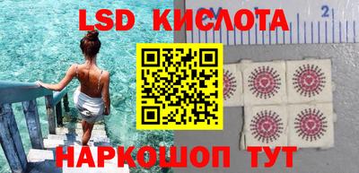 меф Апшеронск