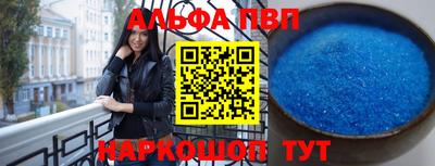 гашишное масло Ирбит
