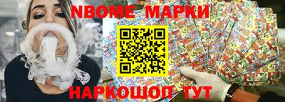 гашишное масло Ирбит