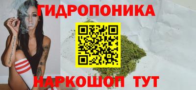 гашишное масло Ирбит