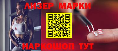 меф Апшеронск