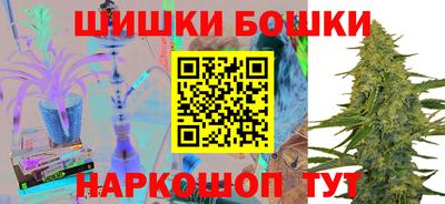 меф Апшеронск