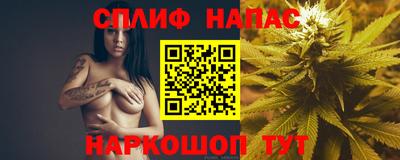 меф Апшеронск