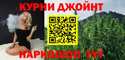 мескалин Ипатово