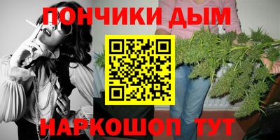 хмурый Апрелевка