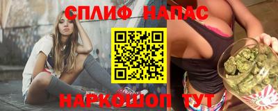 хмурый Апрелевка