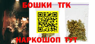 гашишное масло Ирбит