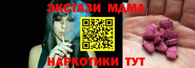 хмурый Апрелевка