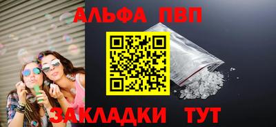 гашишное масло Ирбит