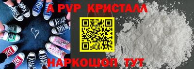 гашишное масло Ирбит