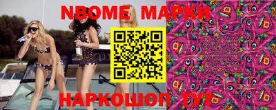 гашишное масло Ирбит