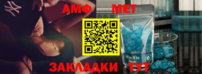 хмурый Апрелевка