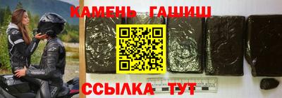 молекула духа Изобильный