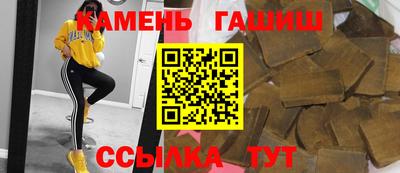 молекула духа Изобильный