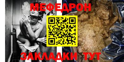 молекула духа Изобильный