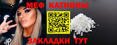 гашишное масло Ирбит