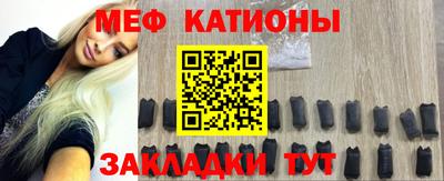 гашишное масло Ирбит