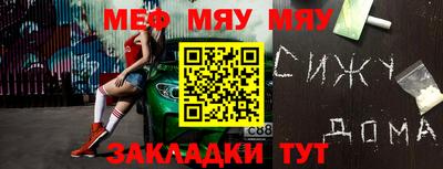 молекула духа Изобильный