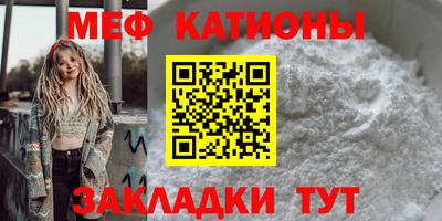 гашишное масло Ирбит