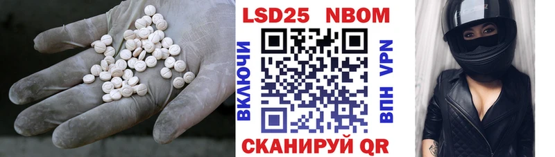 ЛСД экстази ecstasy  Челябинск 