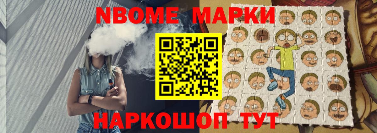 гидра как зайти  ЛСД экстази ecstasy  Челябинск  ЛСД экстази кислота 