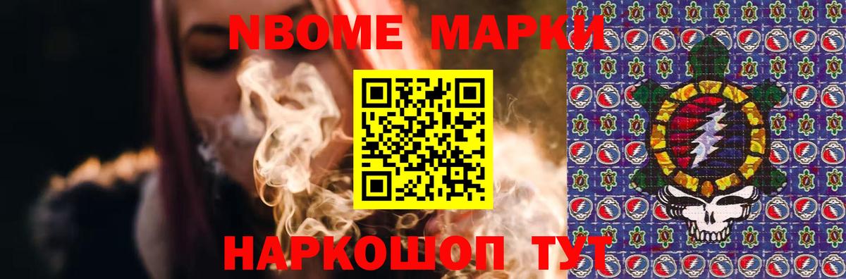 мега ссылка  Вход с VPN  ЛСД экстази  Челябинск  Лсд 25 экстази кислота  Лсд 25 экстази кислота 