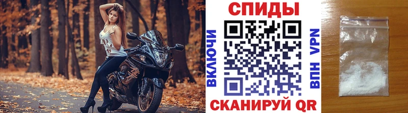 Первитин Декстрометамфетамин 99.9% Челябинск