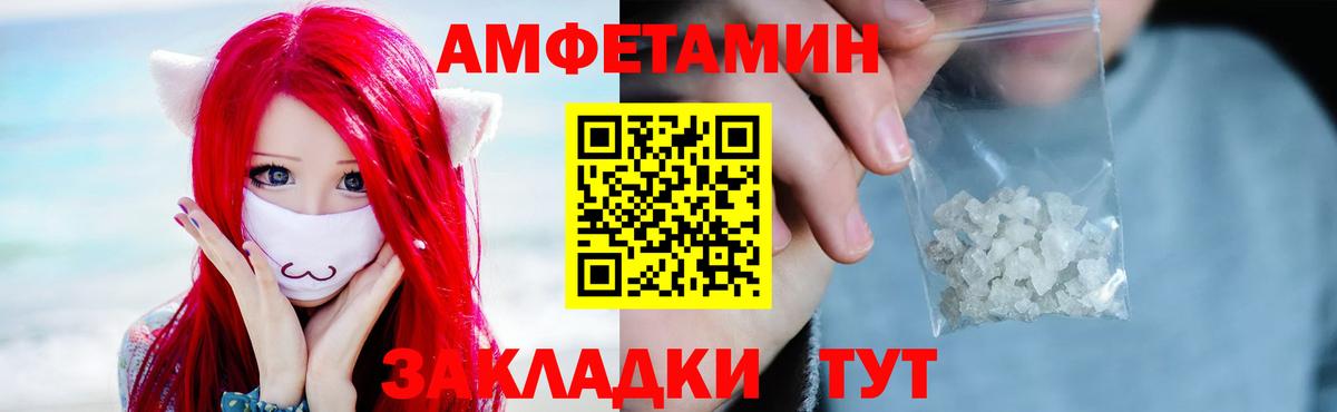Гашик  Бошки Шишки  Челябинск  Мед  Мефедрон  Вход с VPN  NBOMe  КОКАИН  Вейп ТГК 